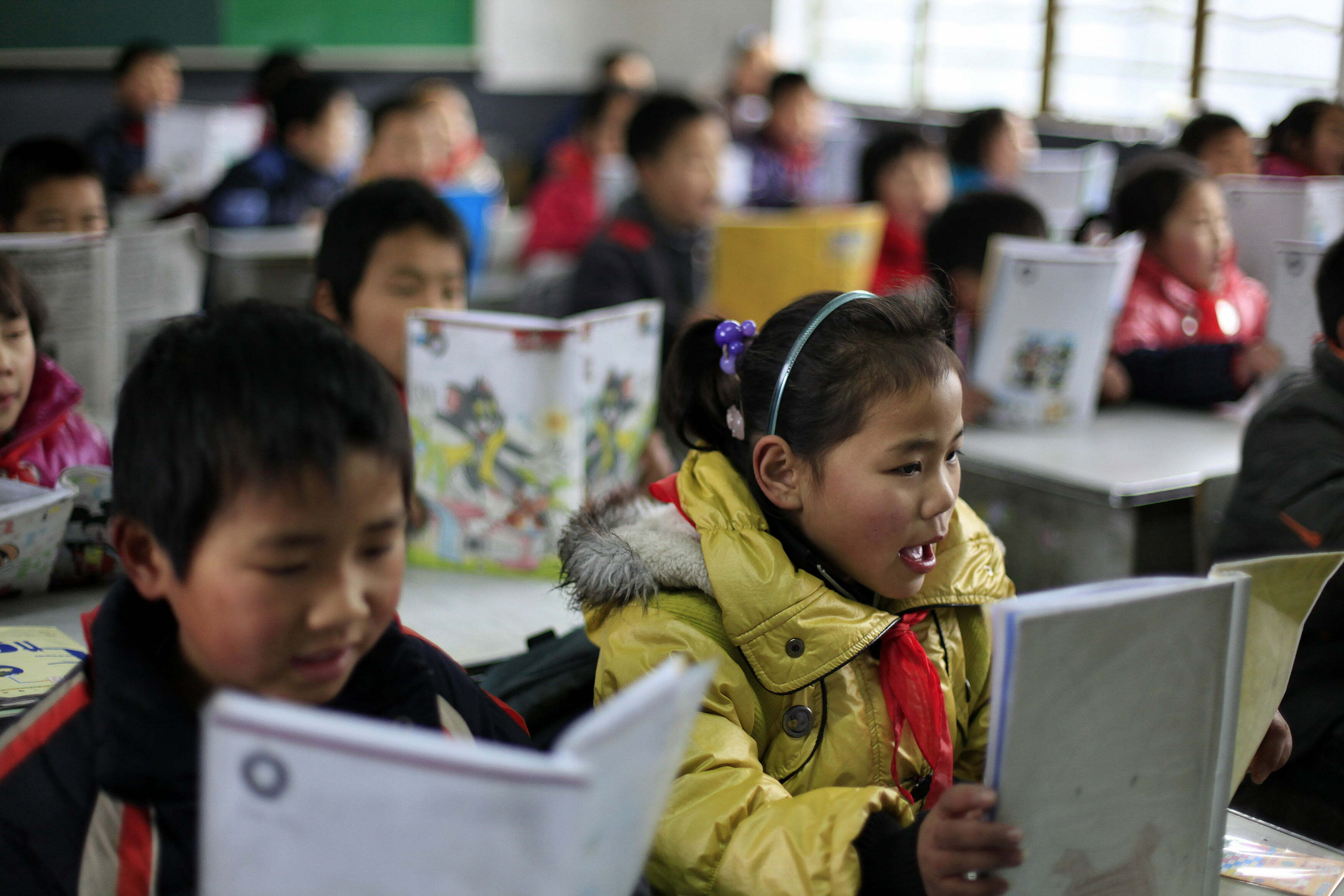 Chinese Education